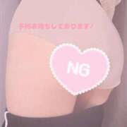 ヒメ日記 2025/01/09 08:20 投稿 ここみ One More奥様 大宮店