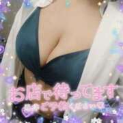 ヒメ日記 2025/10/19 17:55 投稿 くるみ 巨乳専科パンチラボイン横浜