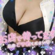 ヒメ日記 2025/10/25 18:01 投稿 くるみ 巨乳専科パンチラボイン横浜