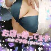 ヒメ日記 2025/10/28 18:01 投稿 くるみ 巨乳専科パンチラボイン横浜