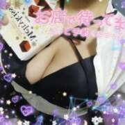 ヒメ日記 2025/11/02 18:08 投稿 くるみ 巨乳専科パンチラボイン横浜