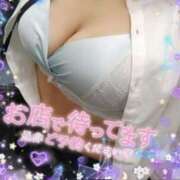 ヒメ日記 2025/11/08 18:04 投稿 くるみ 巨乳専科パンチラボイン横浜