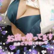 ヒメ日記 2025/11/18 18:06 投稿 くるみ 巨乳専科パンチラボイン横浜