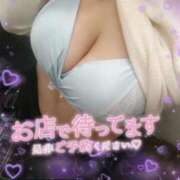 ヒメ日記 2026/01/09 18:05 投稿 くるみ 巨乳専科パンチラボイン横浜