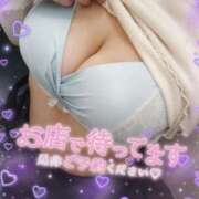 ヒメ日記 2026/02/10 18:00 投稿 くるみ 巨乳専科パンチラボイン横浜