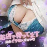 くるみ 出勤しました❤️ 巨乳専科パンチラボイン横浜