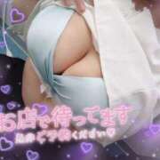 くるみ 出勤しました❤️ 巨乳専科パンチラボイン横浜