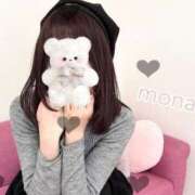 ヒメ日記 2025/03/18 13:08 投稿 もな 京都回春性感マッサージ倶楽部