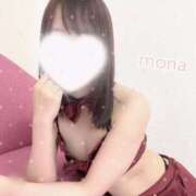 ヒメ日記 2025/04/09 16:58 投稿 もな 京都回春性感マッサージ倶楽部