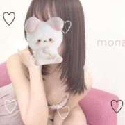 ヒメ日記 2025/04/14 15:08 投稿 もな 京都回春性感マッサージ倶楽部