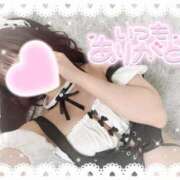 ヒメ日記 2025/05/19 12:58 投稿 もな 京都回春性感マッサージ倶楽部