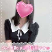 ヒメ日記 2025/05/20 19:22 投稿 もな 京都回春性感マッサージ倶楽部