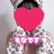 ヒメ日記 2025/05/23 10:28 投稿 もな 京都回春性感マッサージ倶楽部