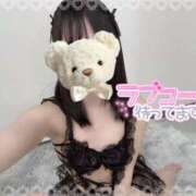 ヒメ日記 2025/06/03 11:08 投稿 もな 京都回春性感マッサージ倶楽部