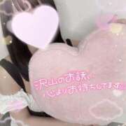 ヒメ日記 2025/06/12 15:09 投稿 もな 京都回春性感マッサージ倶楽部