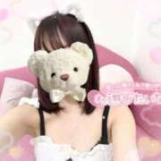 ヒメ日記 2025/06/13 16:28 投稿 もな 京都回春性感マッサージ倶楽部