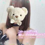 ヒメ日記 2025/06/18 17:08 投稿 もな 京都回春性感マッサージ倶楽部