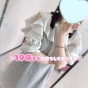 ヒメ日記 2025/06/21 15:38 投稿 もな 京都回春性感マッサージ倶楽部