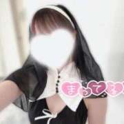 ヒメ日記 2025/09/22 11:27 投稿 もな 京都回春性感マッサージ倶楽部