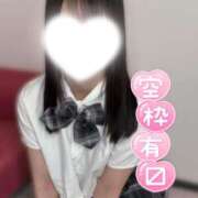 ヒメ日記 2025/10/09 13:05 投稿 もな 京都回春性感マッサージ倶楽部