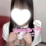 ヒメ日記 2026/01/29 10:58 投稿 もな 京都回春性感マッサージ倶楽部