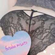 ヒメ日記 2026/02/15 17:44 投稿 みさと 濃厚即19妻