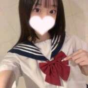 ヒメ日記 2026/02/20 15:40 投稿 みいさ 浜松ハンパじゃない学園