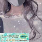 咲耶 しの イメチェン❕💞 Canx2京都店