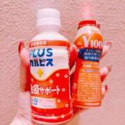 ヒメ日記 2025/01/07 18:37 投稿 れん まじらぶ！