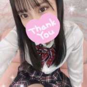 りこ 残りわずかです⚠️ OKINI八王子