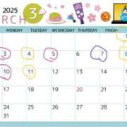 ヒメ日記 2025/03/01 13:50 投稿 山田（Yamada） 東京エステティシャン