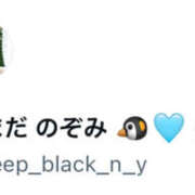 ヒメ日記 2025/03/07 15:10 投稿 山田（Yamada） 東京エステティシャン