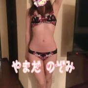 ヒメ日記 2025/03/08 12:45 投稿 山田（Yamada） 東京エステティシャン