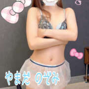 ヒメ日記 2025/04/25 12:39 投稿 山田（Yamada） 東京エステティシャン