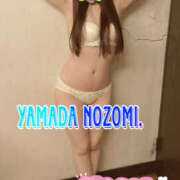 山田（Yamada） ※無題 東京エステティシャン