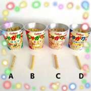 ヒメ日記 2025/02/24 10:30 投稿 なみか 横浜ミセスアロマ（ユメオト）