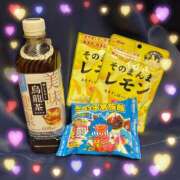 ヒメ日記 2025/04/08 12:00 投稿 なみか 横浜ミセスアロマ（ユメオト）