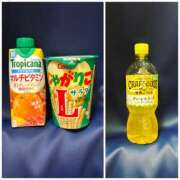 ヒメ日記 2025/04/23 09:49 投稿 なみか 横浜ミセスアロマ（ユメオト）