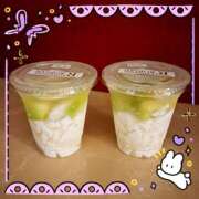 ヒメ日記 2025/05/22 22:51 投稿 なみか 横浜ミセスアロマ（ユメオト）