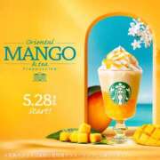 ヒメ日記 2025/05/27 12:00 投稿 なみか 横浜ミセスアロマ（ユメオト）