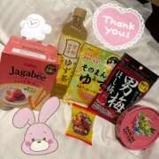 ヒメ日記 2025/06/02 22:25 投稿 なみか 横浜ミセスアロマ（ユメオト）