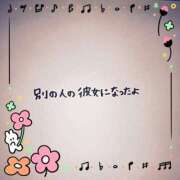 ヒメ日記 2025/06/03 22:14 投稿 なみか 横浜ミセスアロマ（ユメオト）
