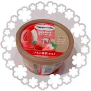 ヒメ日記 2025/07/04 20:32 投稿 なみか 横浜ミセスアロマ（ユメオト）