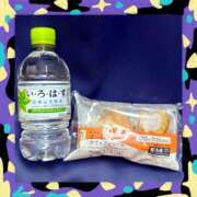 ヒメ日記 2025/09/24 02:01 投稿 なみか 横浜ミセスアロマ（ユメオト）