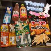 ヒメ日記 2025/09/24 22:30 投稿 なみか 横浜ミセスアロマ（ユメオト）
