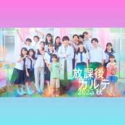 ヒメ日記 2025/09/25 01:11 投稿 なみか 横浜ミセスアロマ（ユメオト）