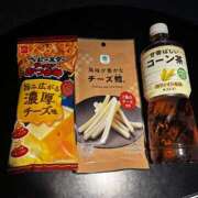 ヒメ日記 2025/11/10 20:23 投稿 なみか 横浜ミセスアロマ（ユメオト）