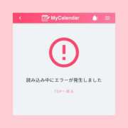 ヒメ日記 2025/11/30 22:59 投稿 なみか 横浜ミセスアロマ（ユメオト）