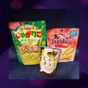 ヒメ日記 2025/12/07 01:06 投稿 なみか 横浜ミセスアロマ（ユメオト）