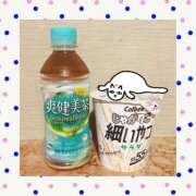 なみか 猫を探せ🐈笑 横浜ミセスアロマ（ユメオト）